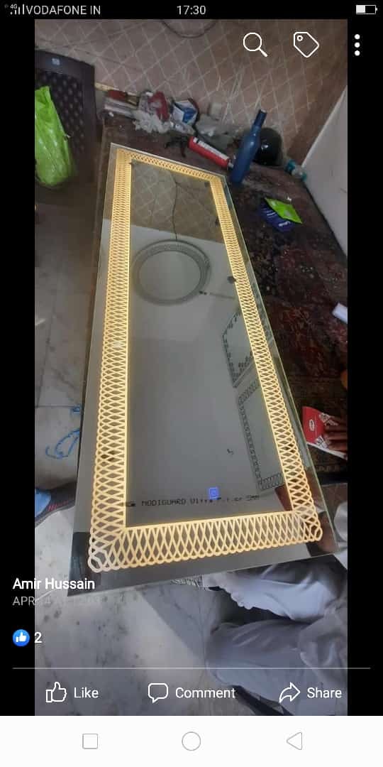 Gold Lattice LED Mirror Full Length